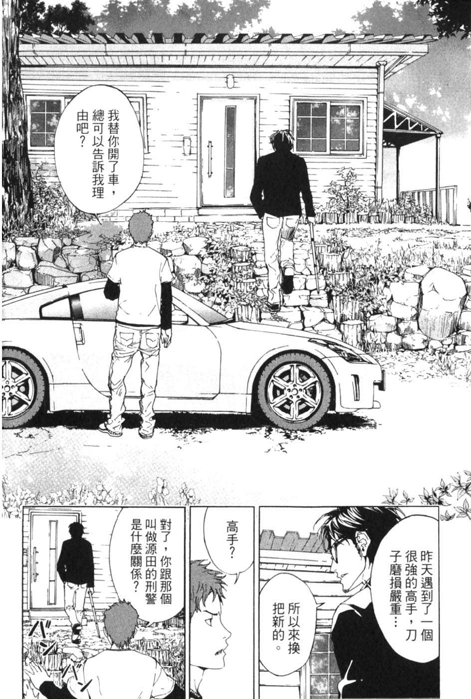 第126页