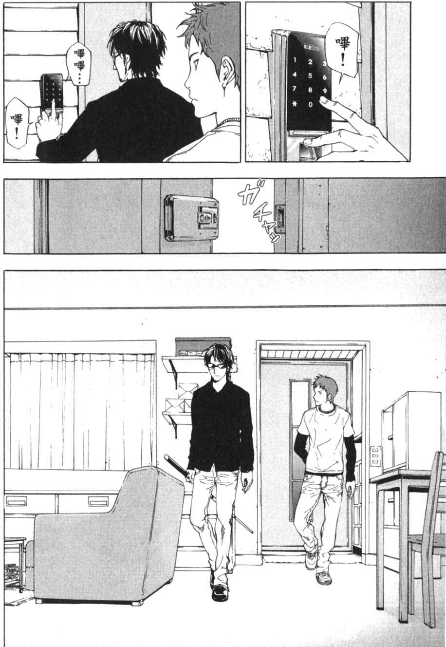 第130页