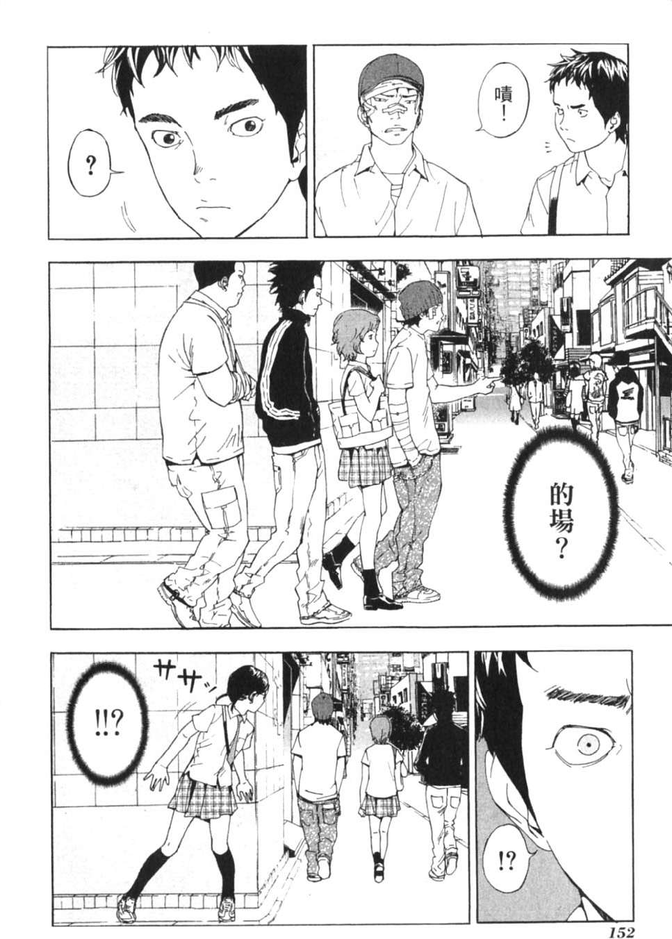 第150页