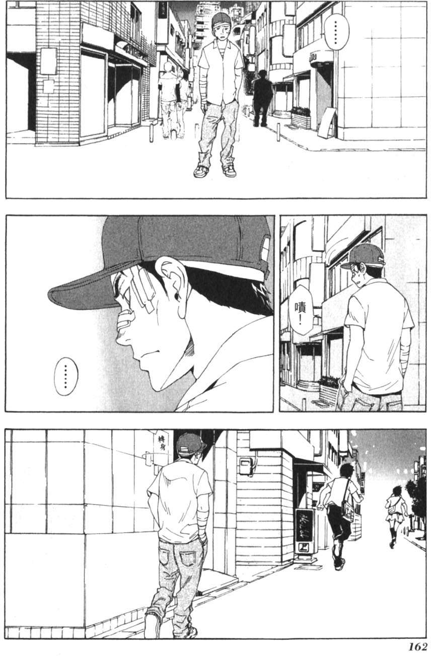 第160页