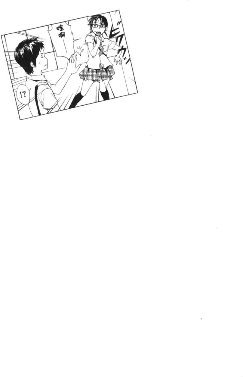 第165页