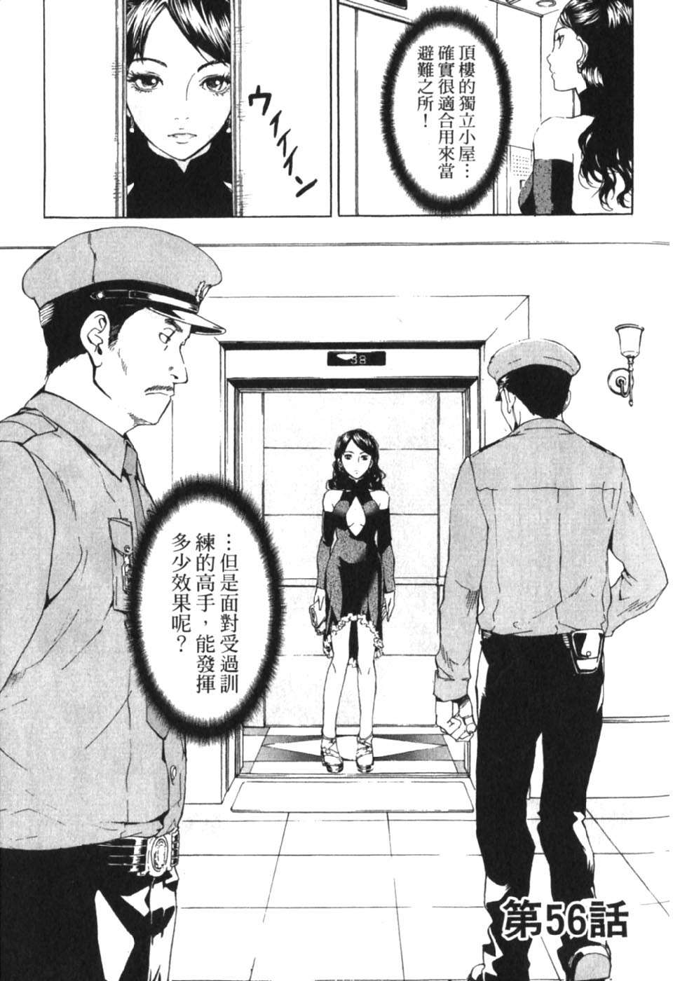 第169页