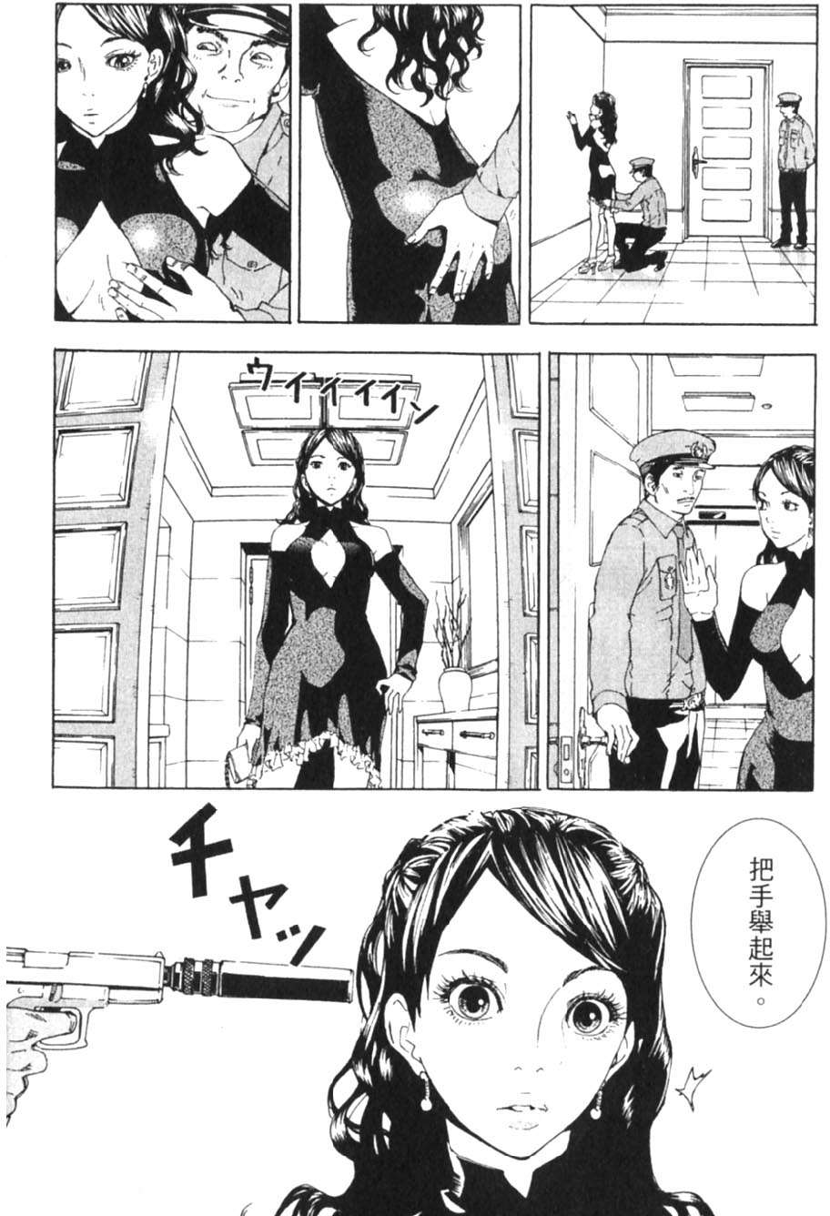 第170页