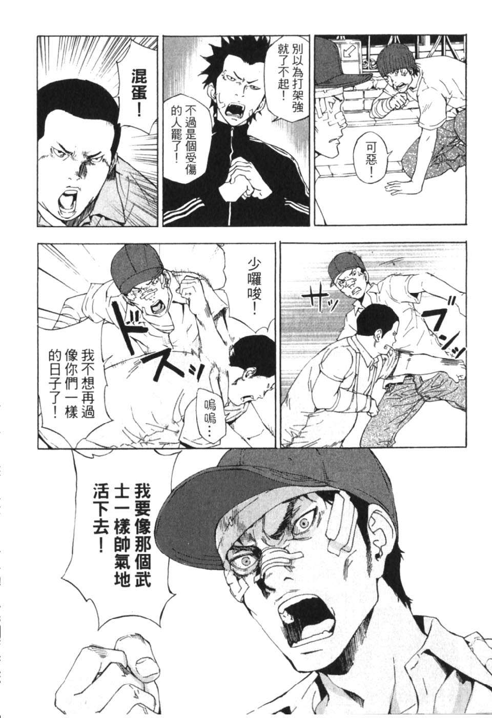 第176页