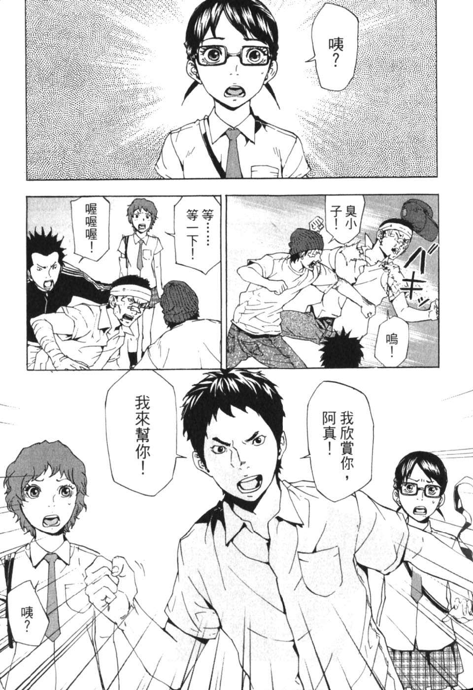 第177页