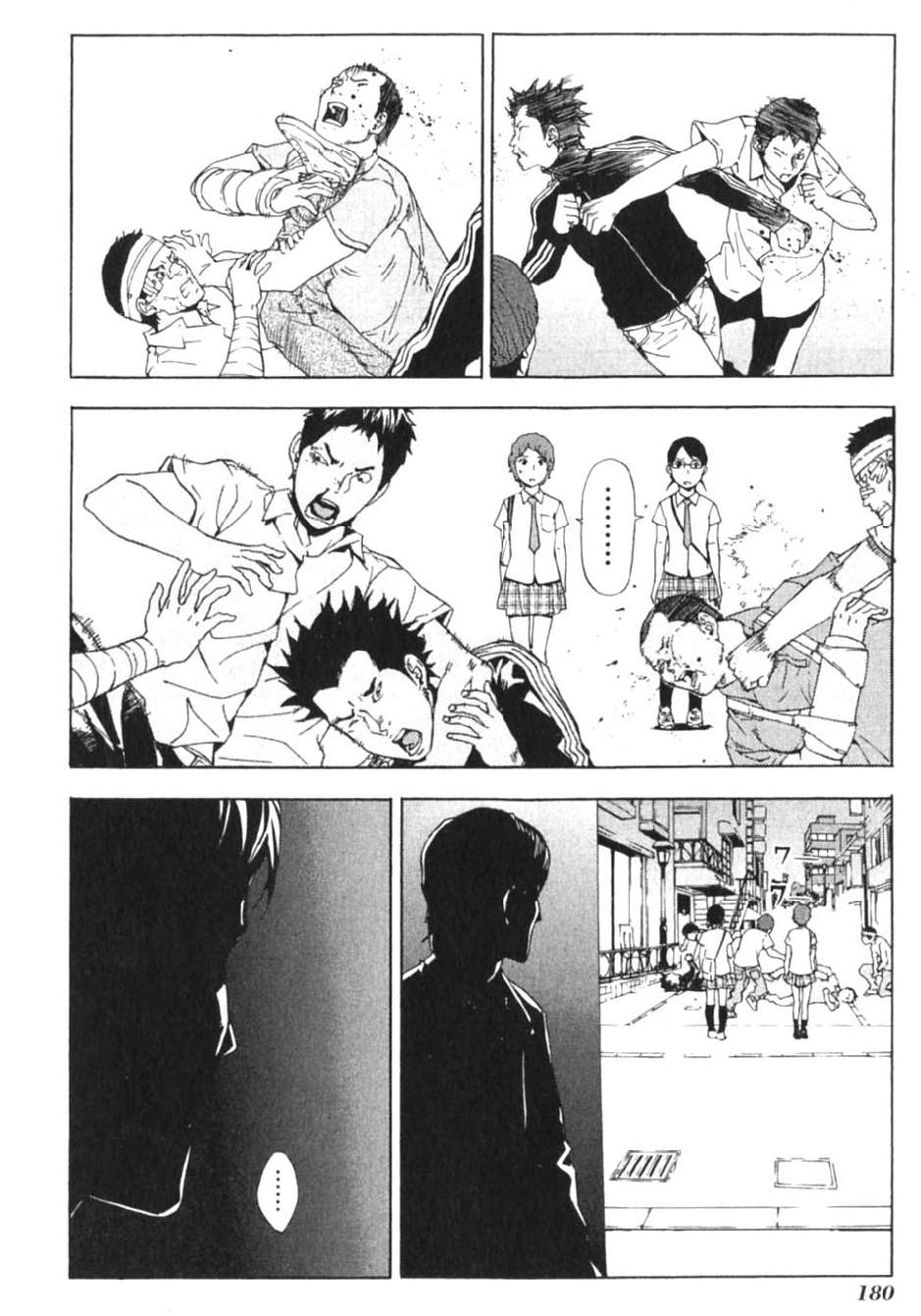 第178页