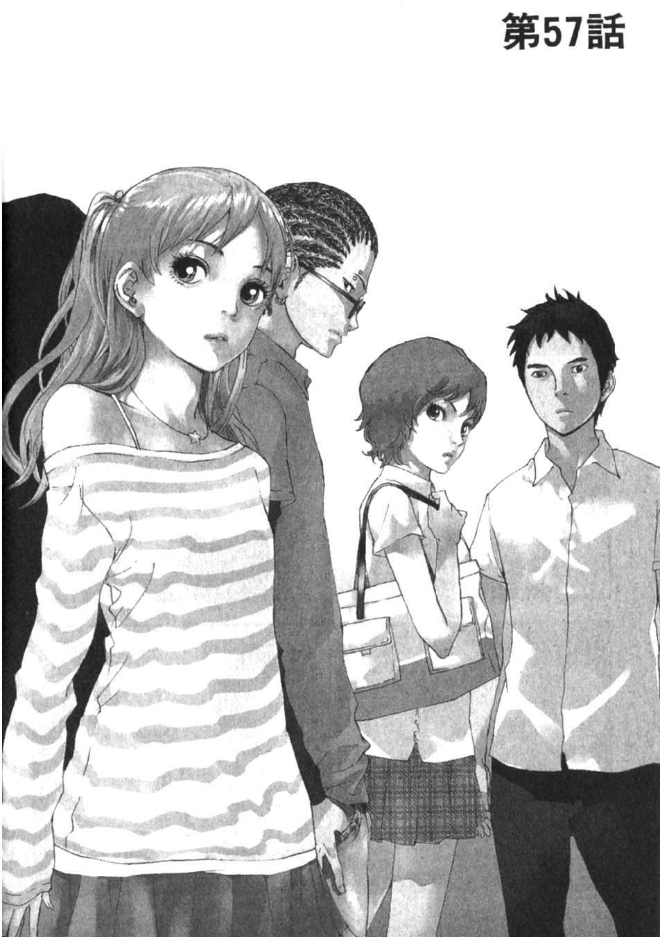 第196页