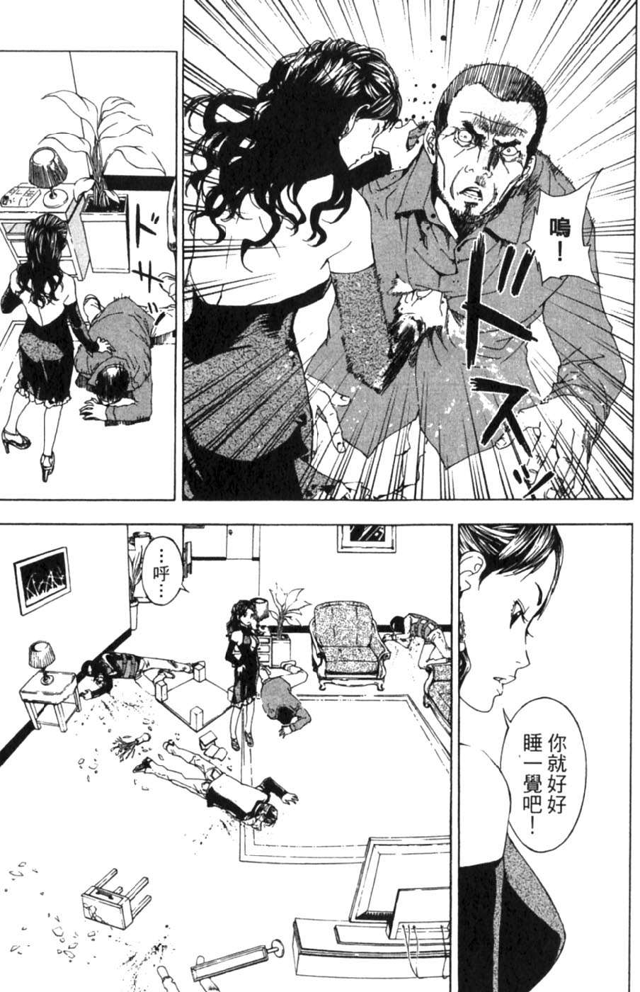 第199页
