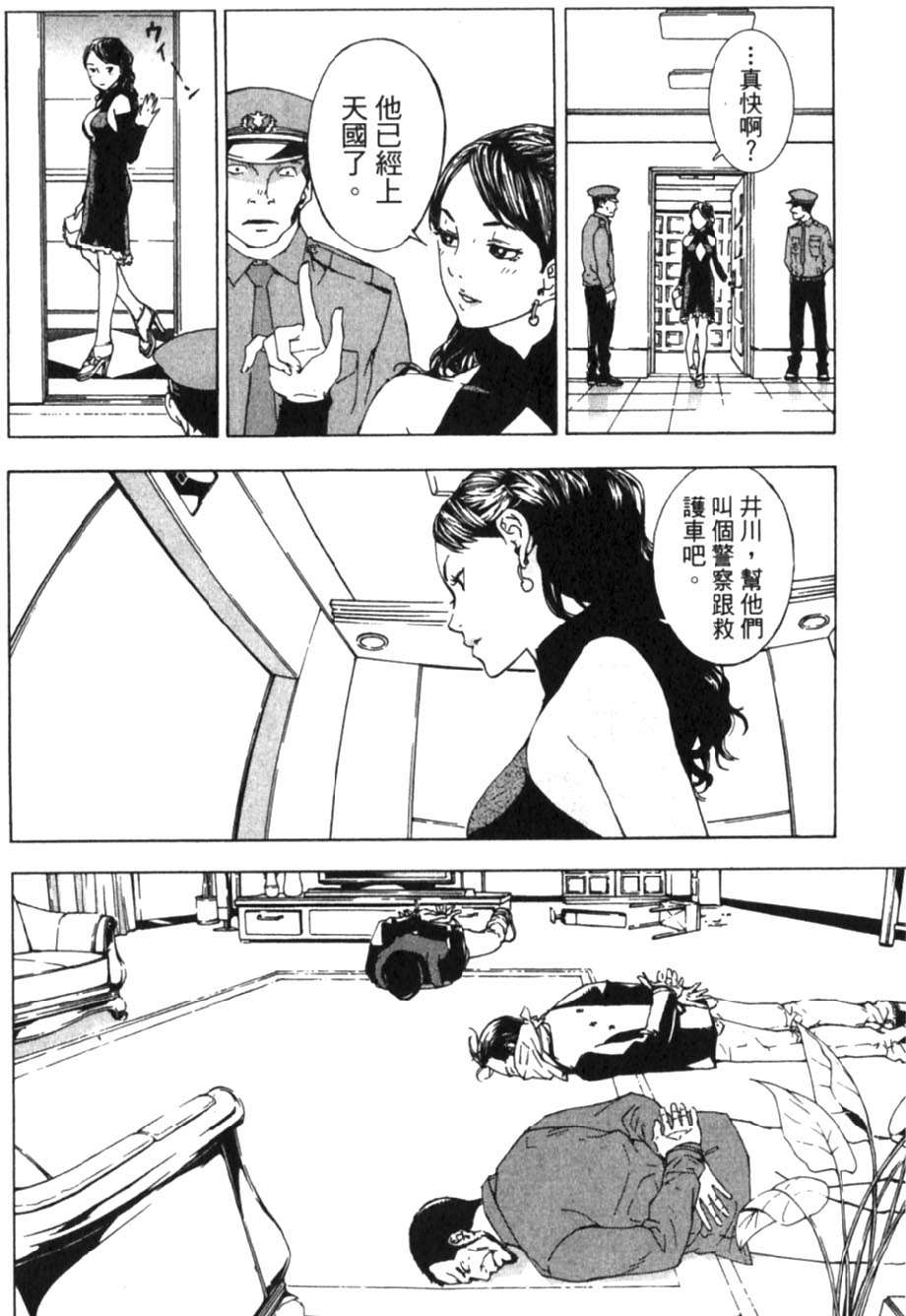 第200页