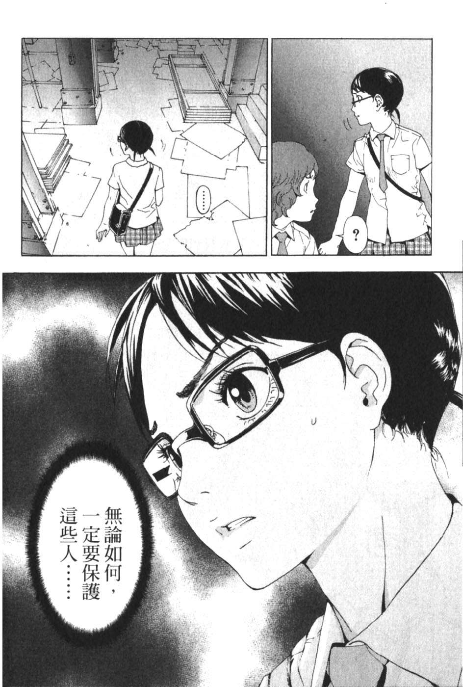 第212页