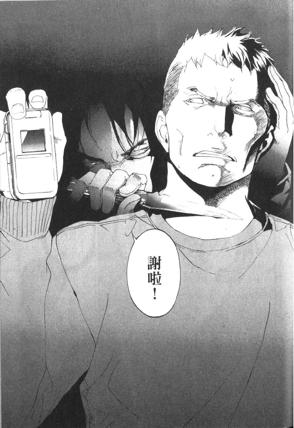第215页