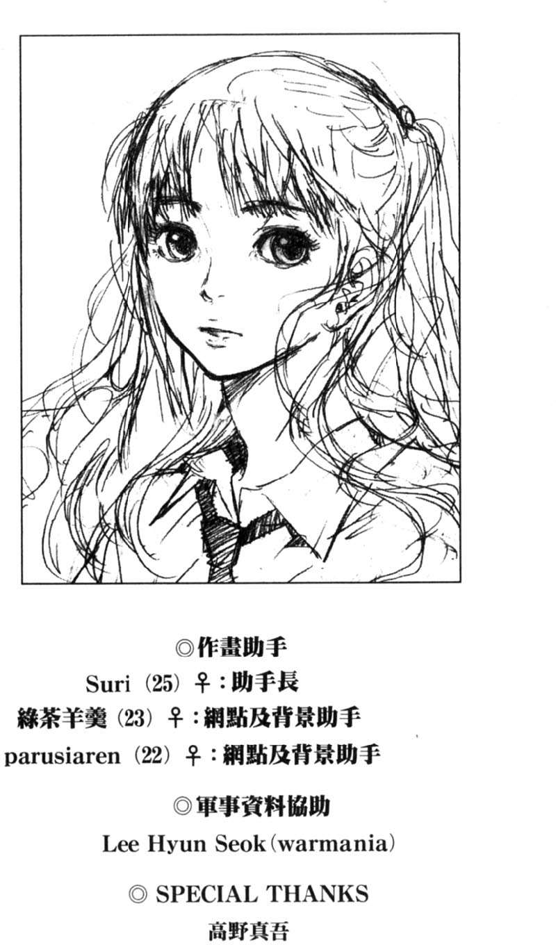 第223页