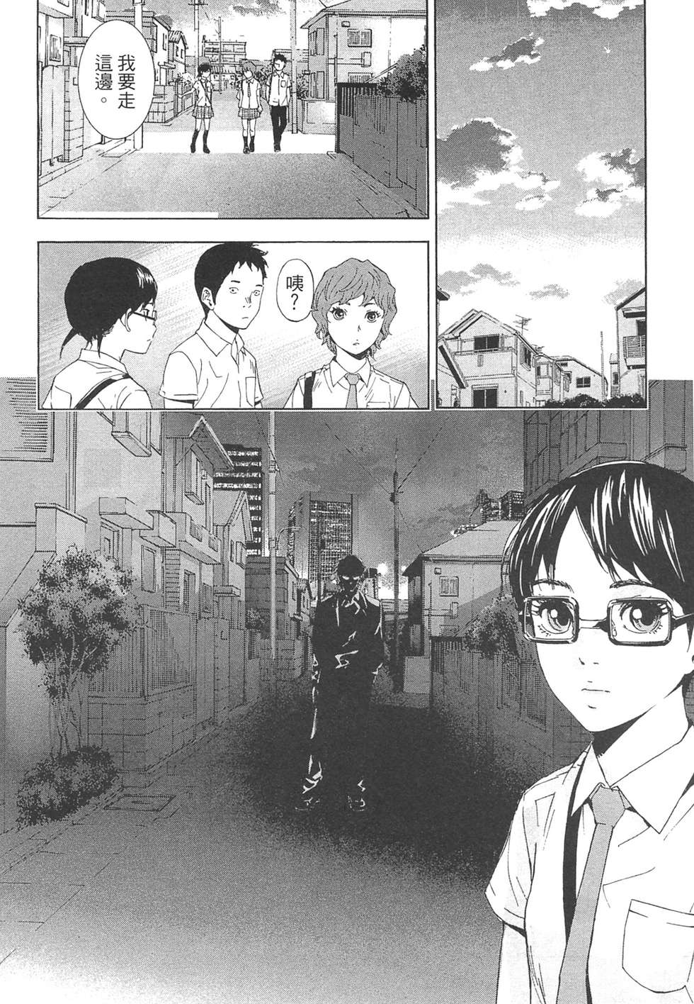 第62页