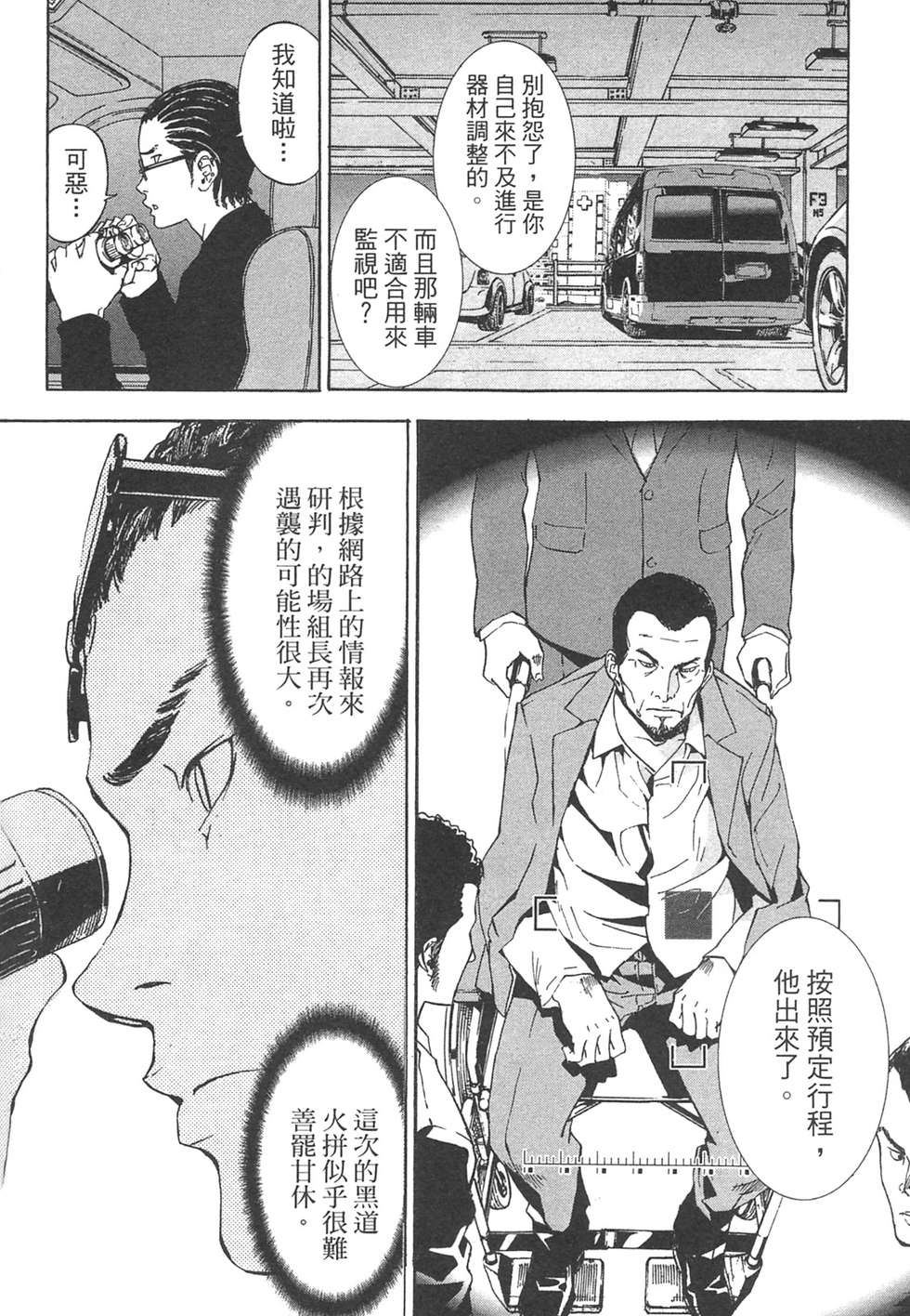第126页