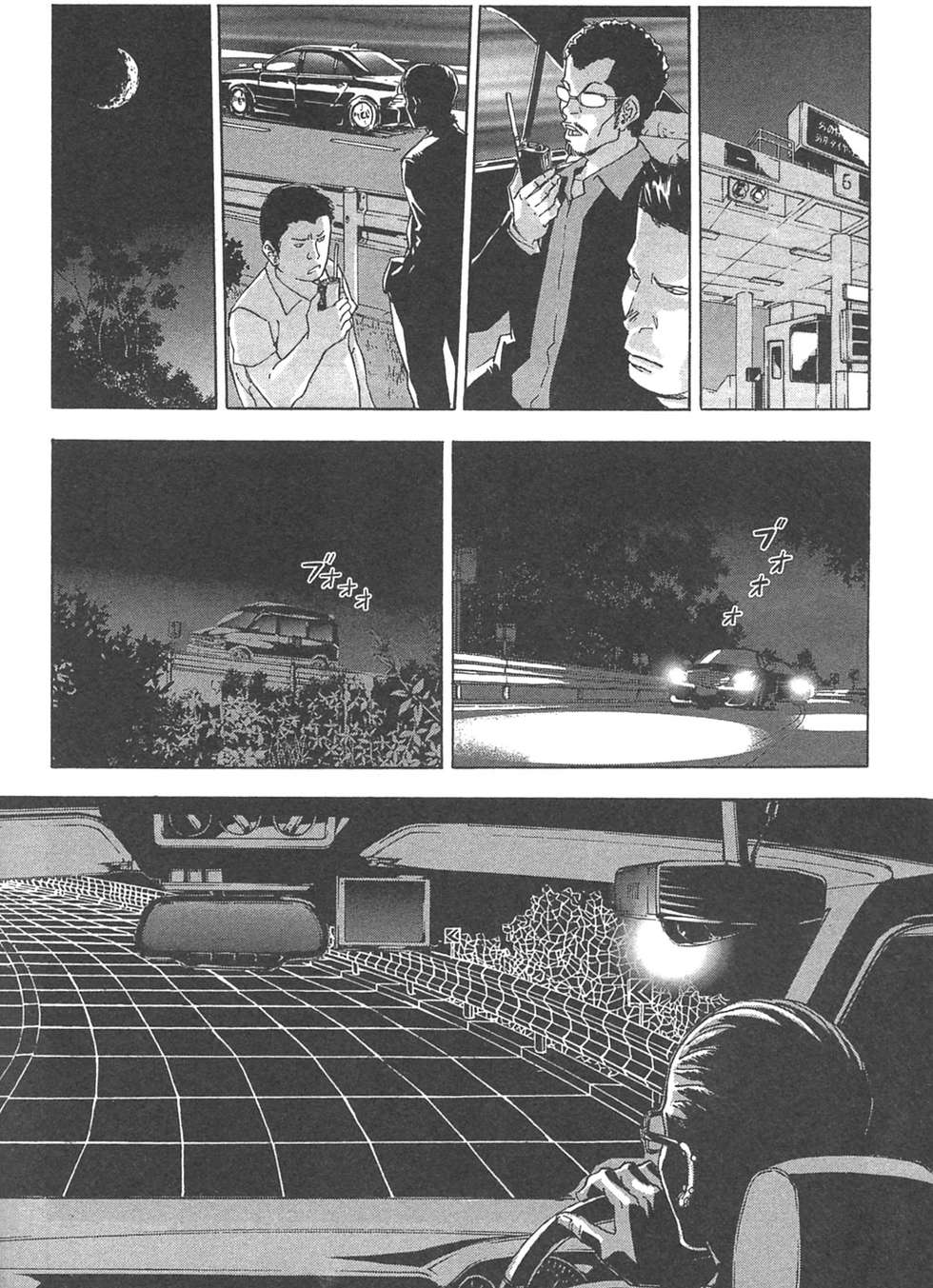 第134页