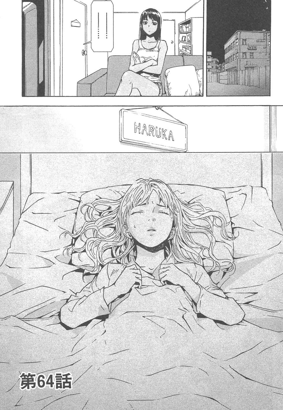 第142页