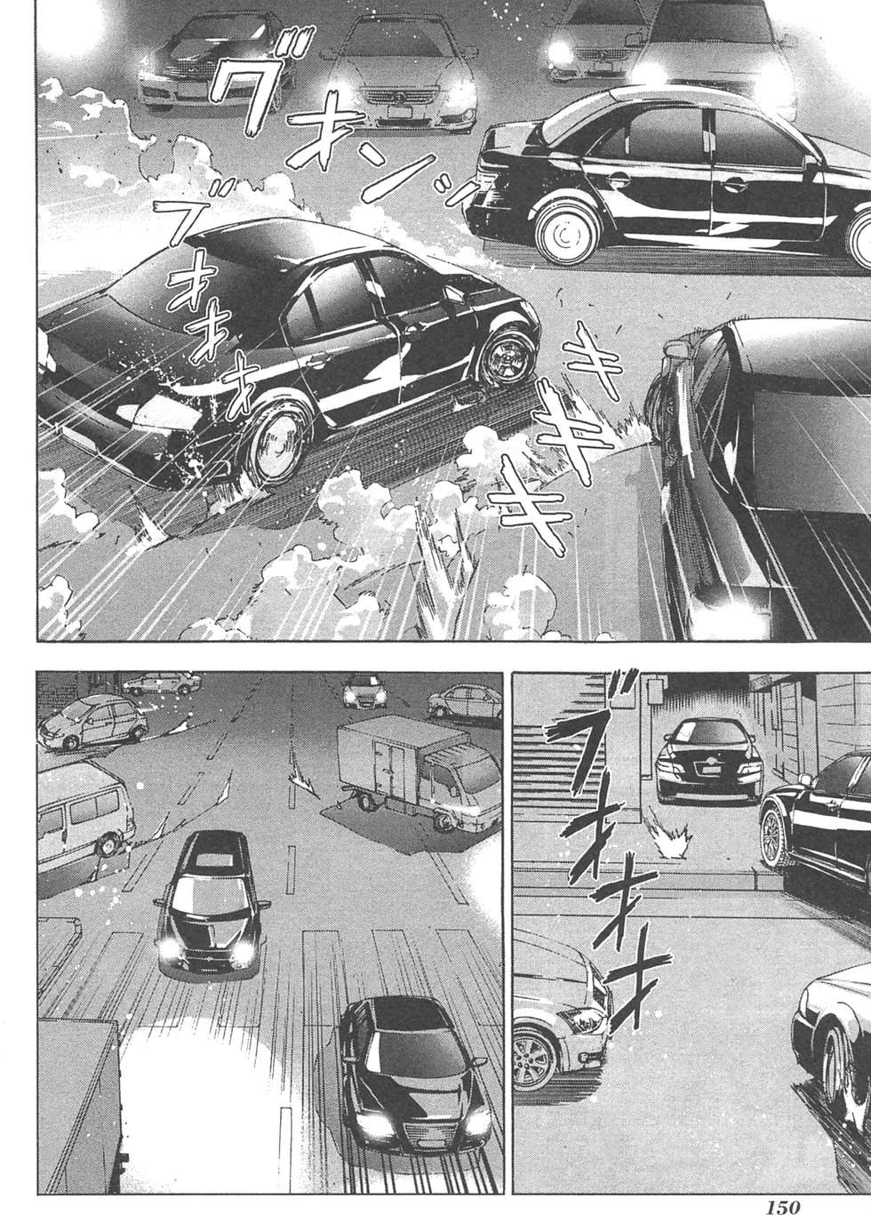 第145页