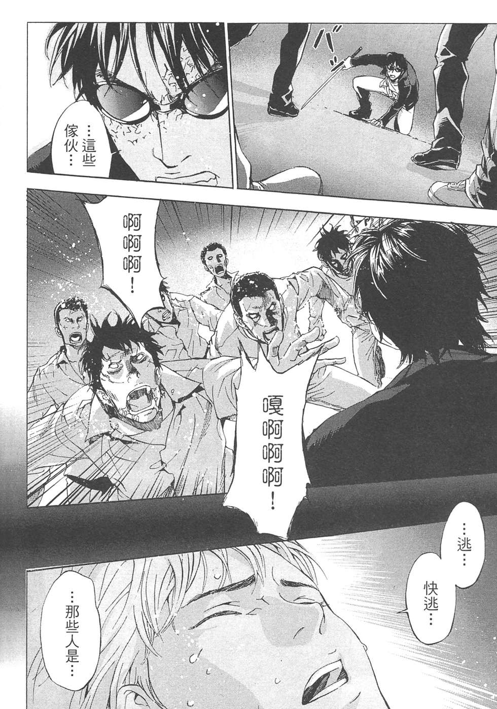 第155页