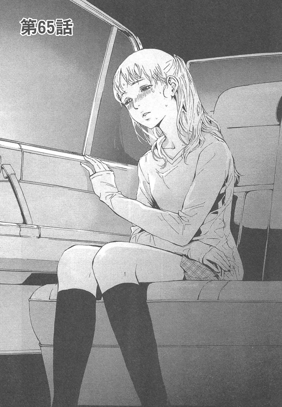 第170页