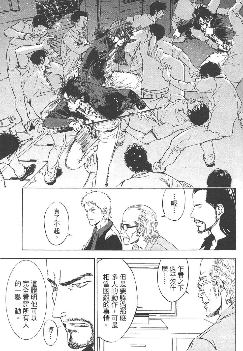第176页