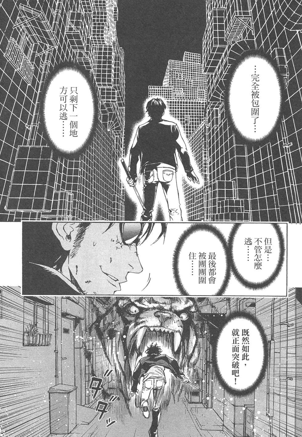 第178页