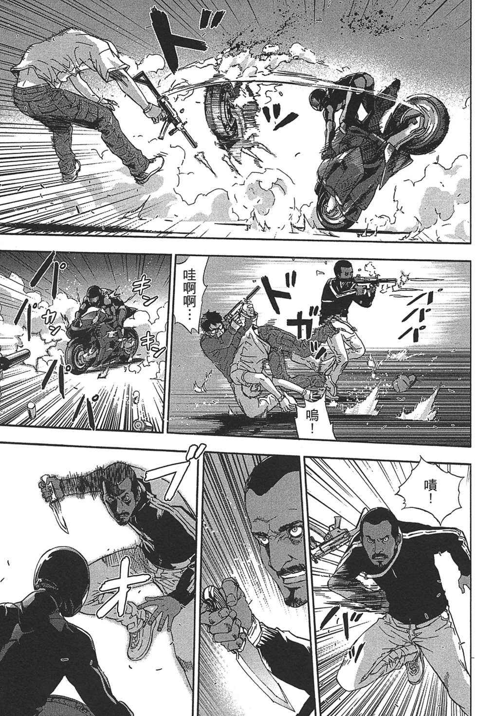 第114页