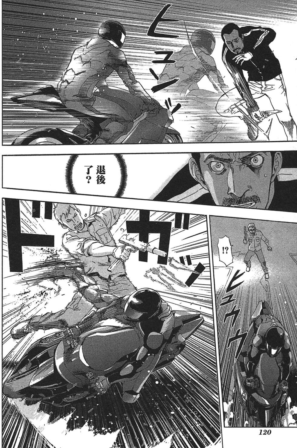 第115页