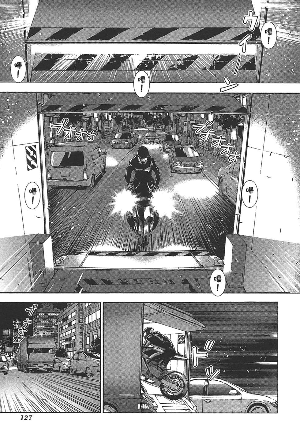 第121页