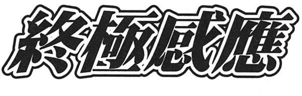 第130页