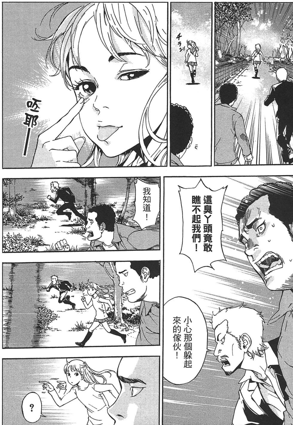 第140页