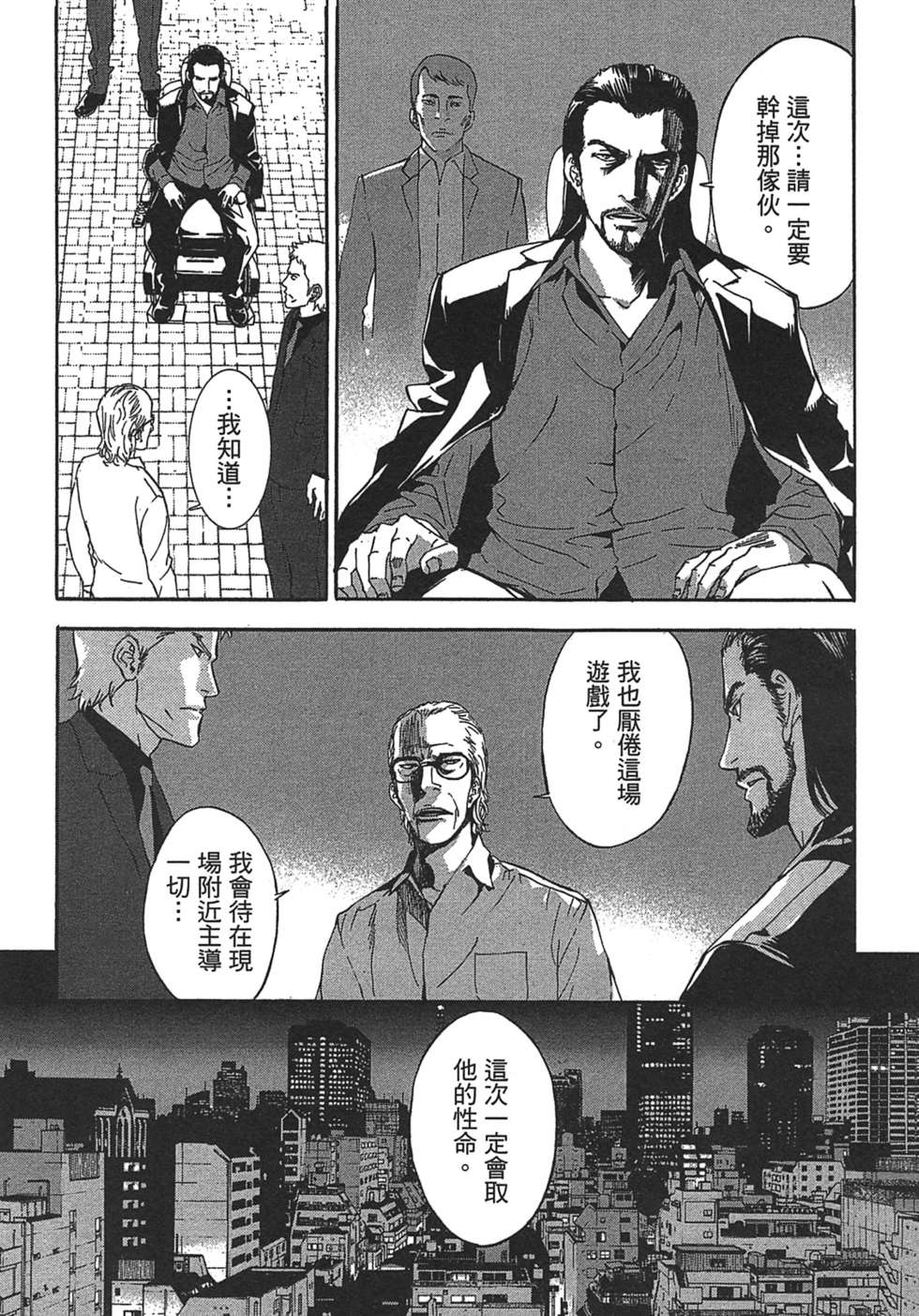 第150页