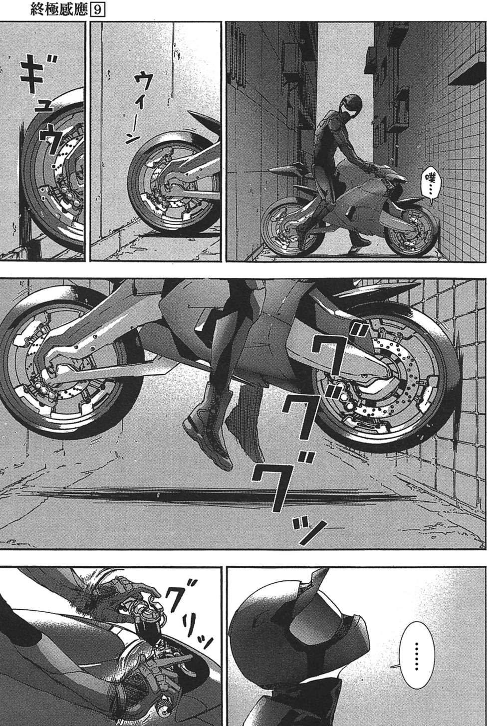 第157页