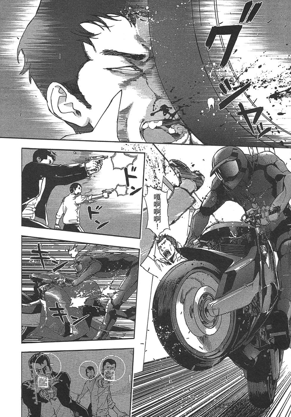 第166页