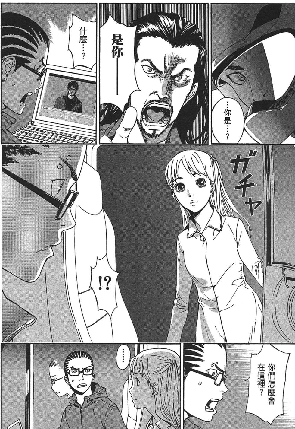 第174页
