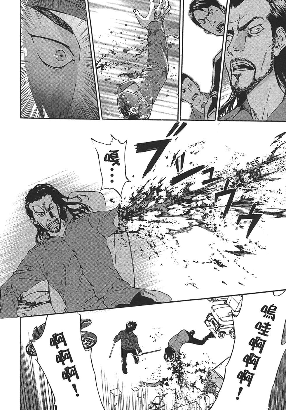 第183页