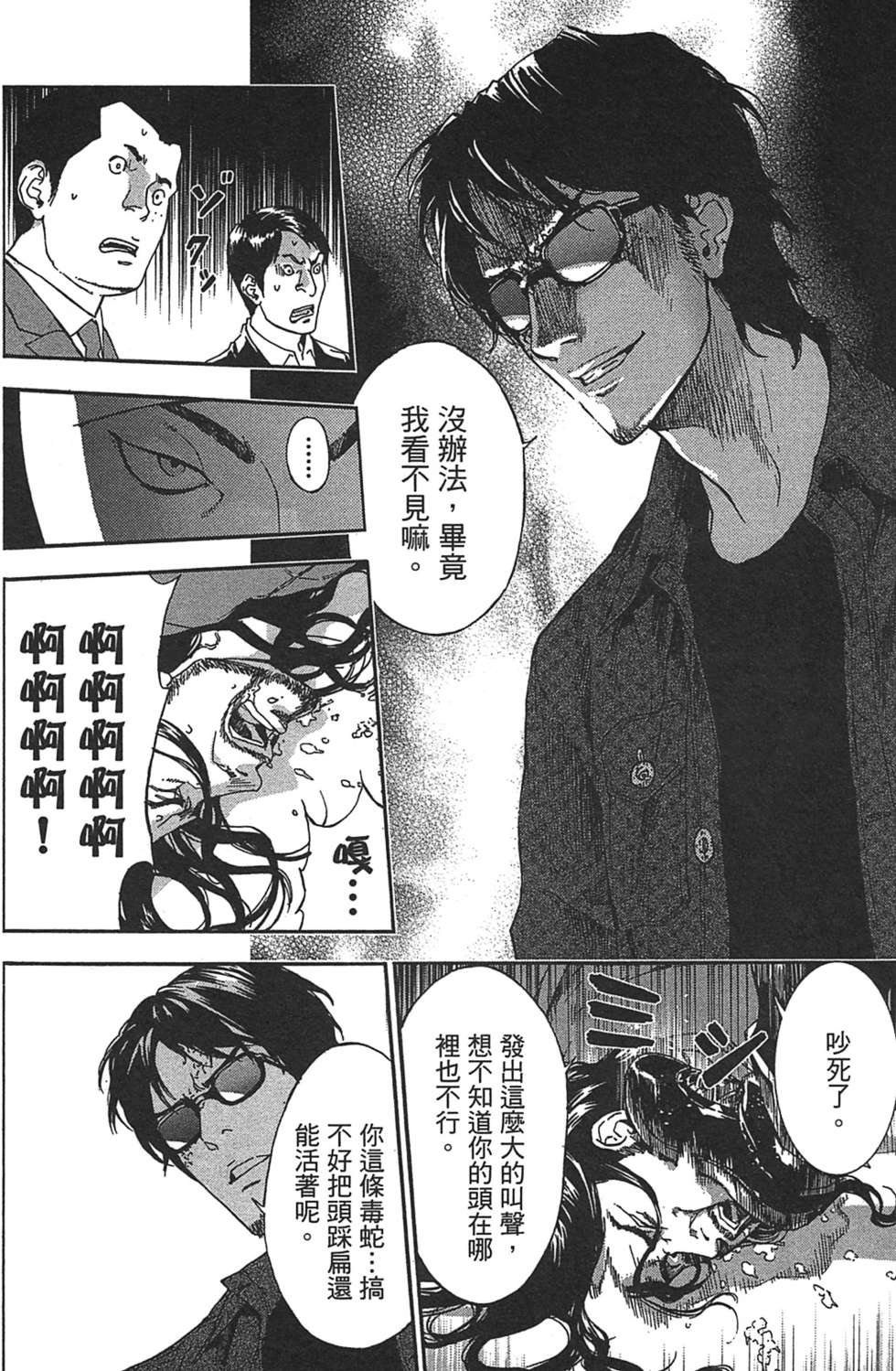 第185页