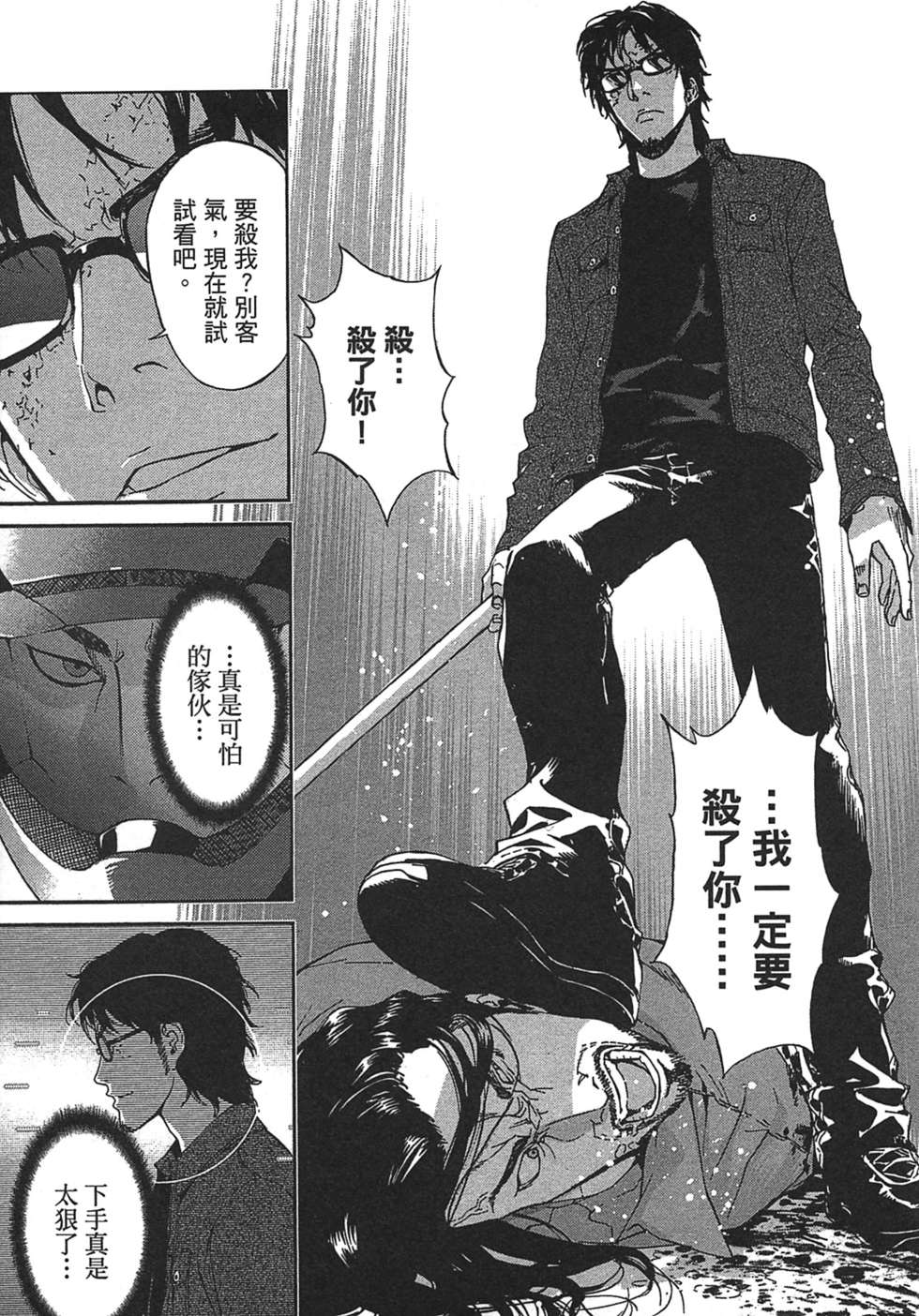 第186页