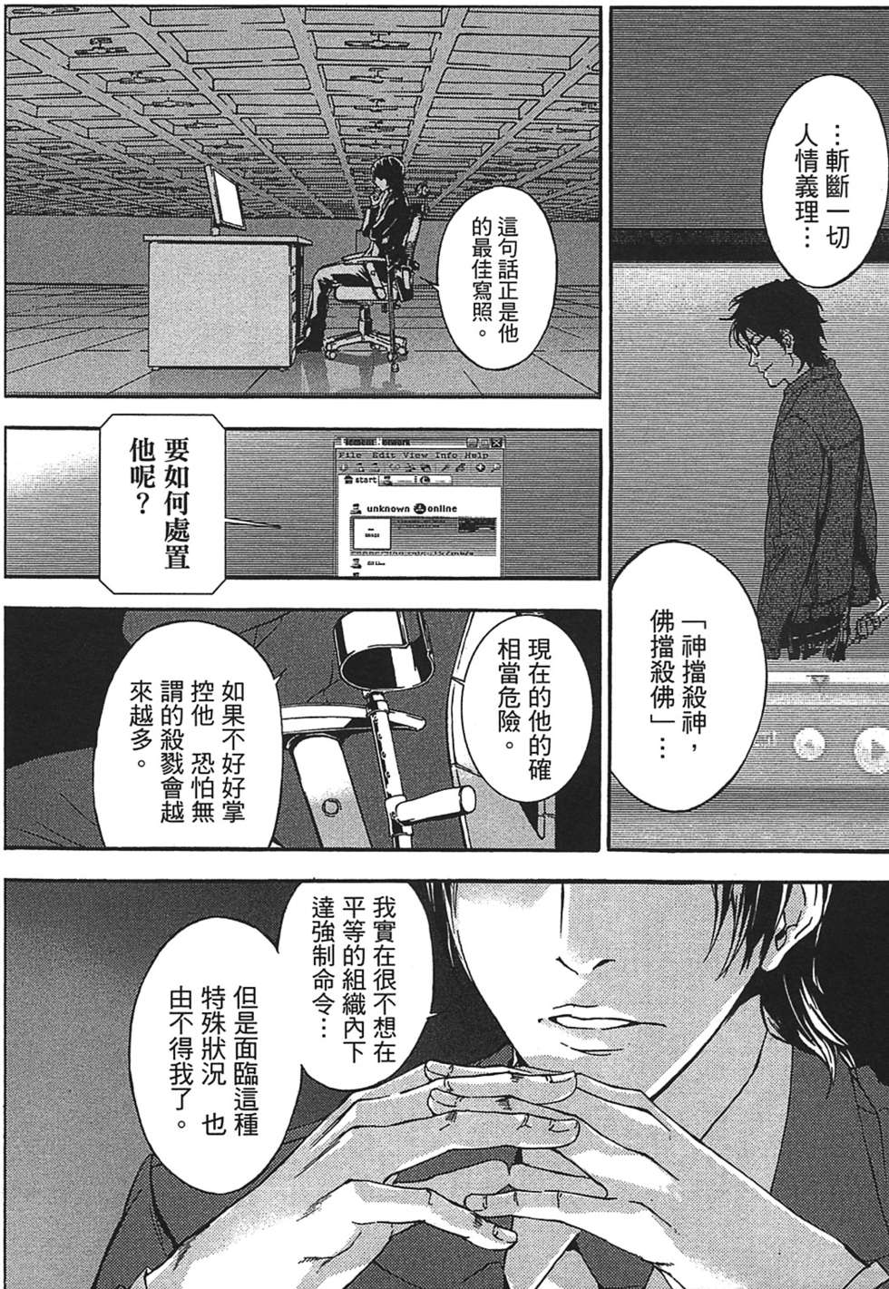 第187页