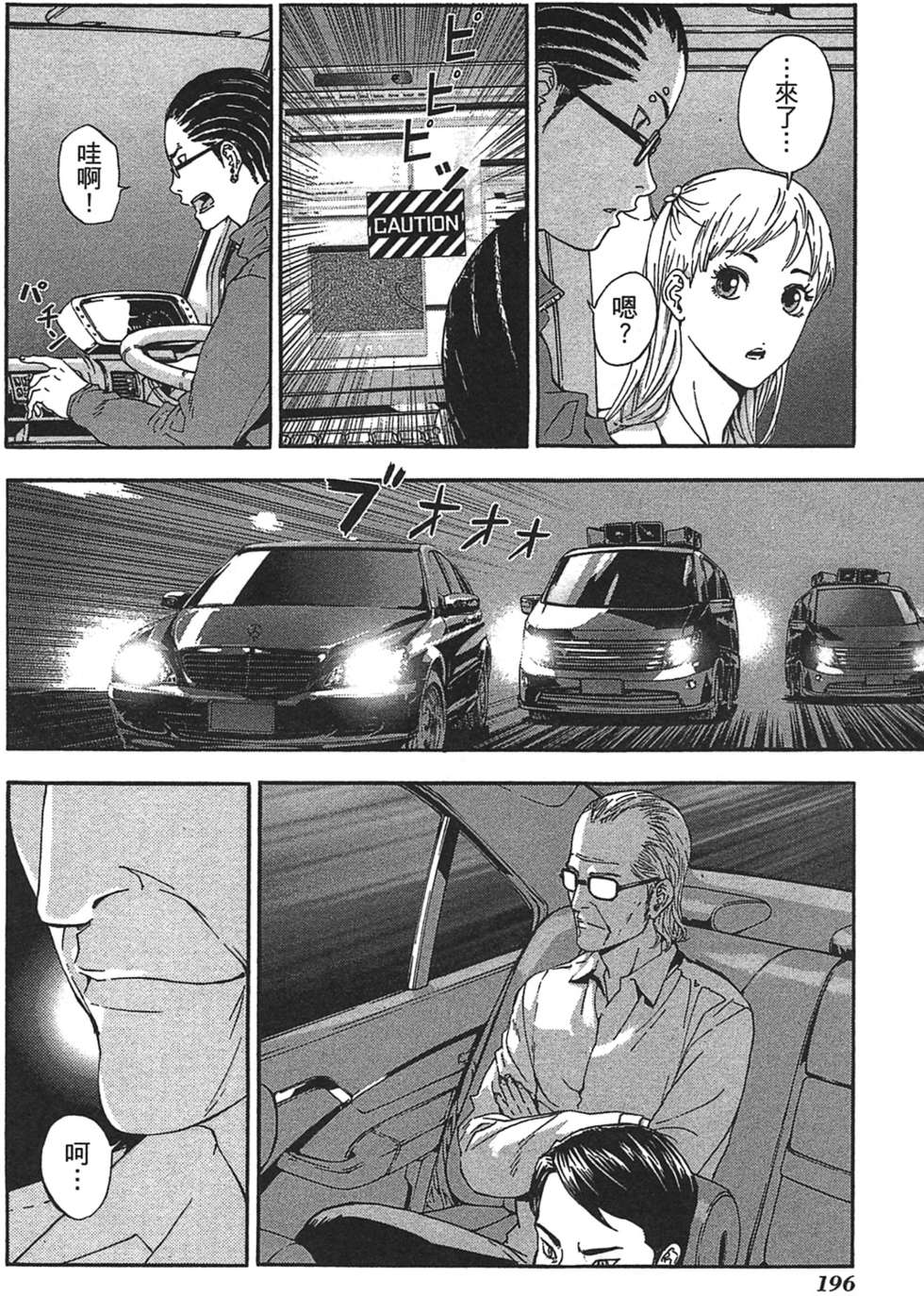 第189页