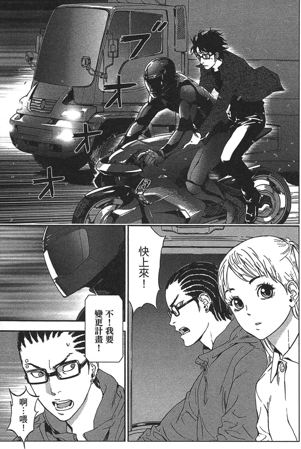 第198页
