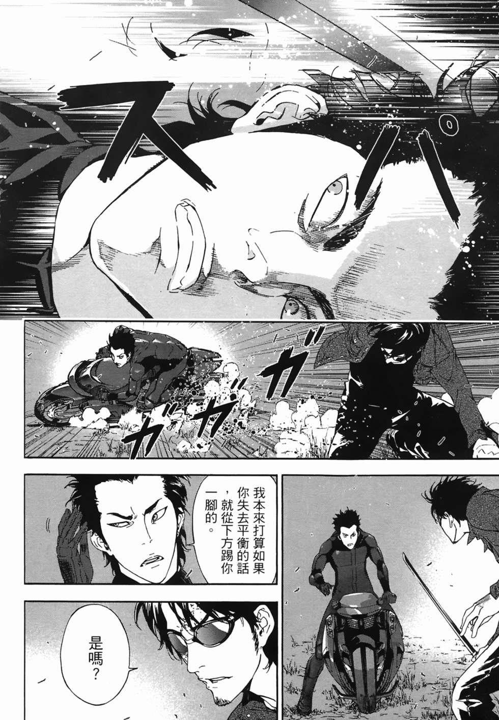 第40页