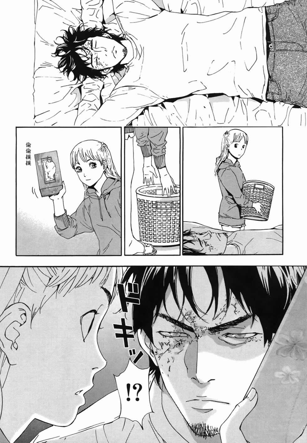 第95页
