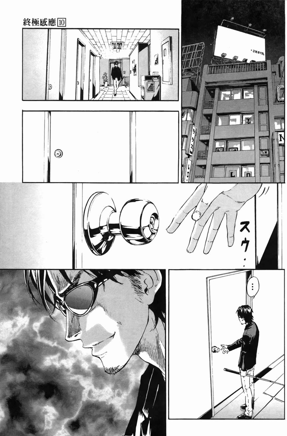 第114页