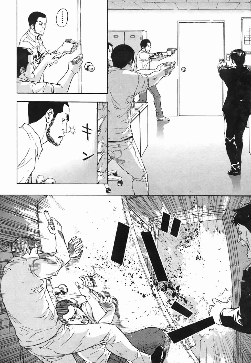 第115页