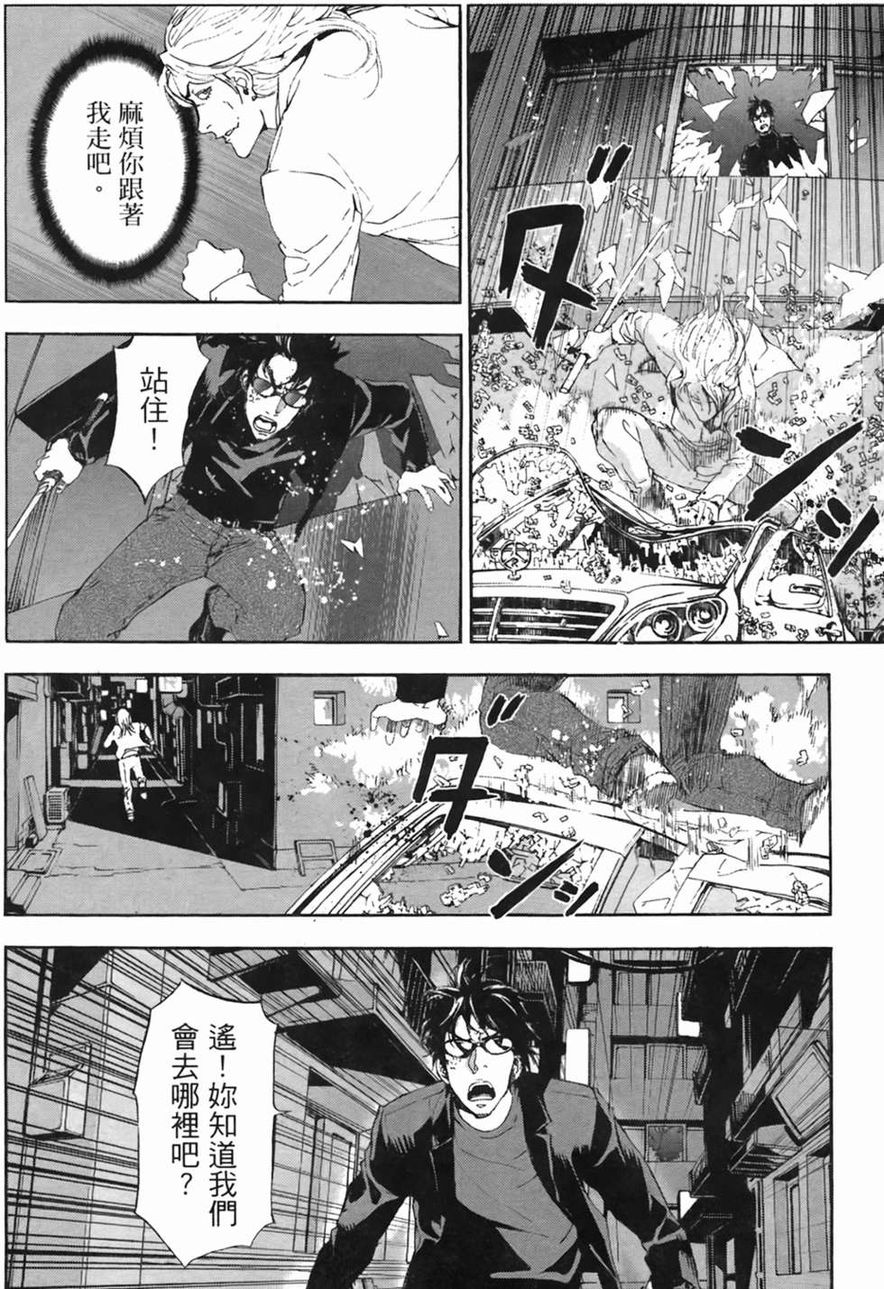 第125页
