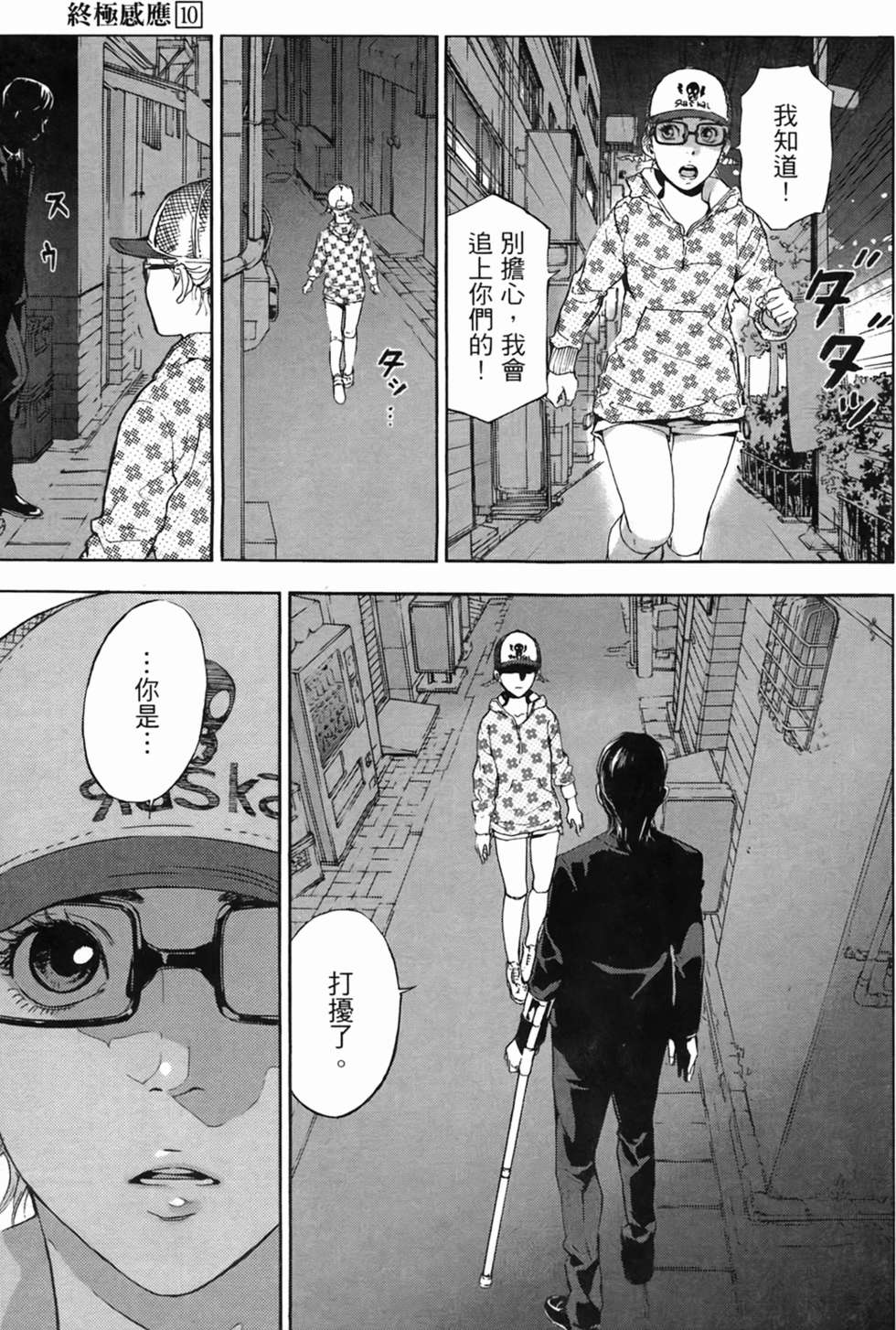 第126页