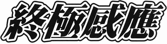 第131页
