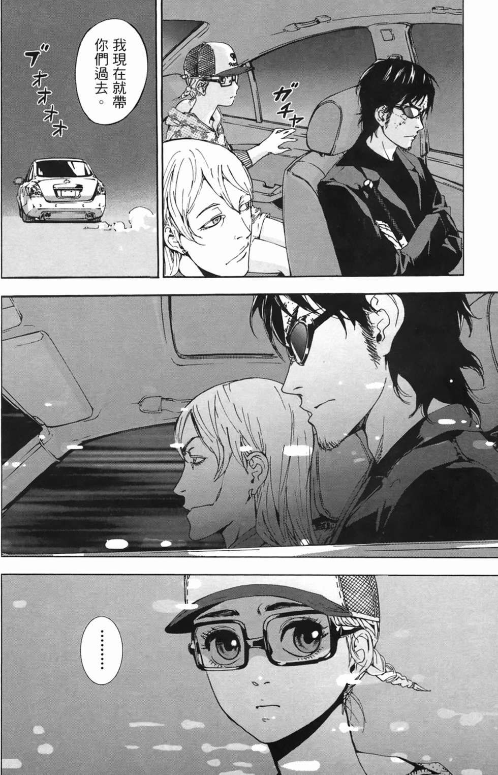 第155页
