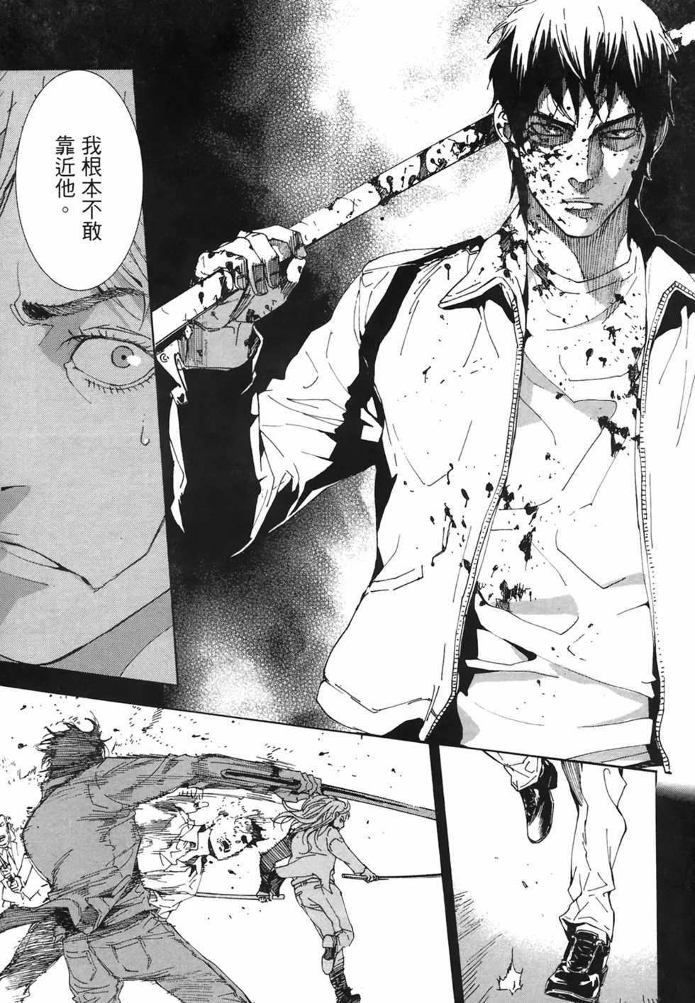 第176页