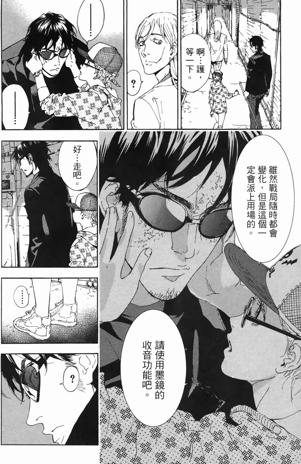 第187页